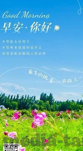 91麻豆精品91久-心动瞬间，91麻豆精品的无限魅力
