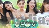 精品人妻久久-精品人妻的魅力与持久之爱