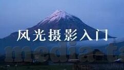 日本av人妻-探索日本AV文化中的人妻现象，一种社会与文化的交织视角