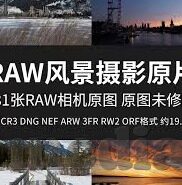 正在播放风间由美中文字幕-正在播放，风间由美的中文字幕——跨越语言界限的视听盛宴